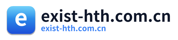exist-hth.com.cn Logo
